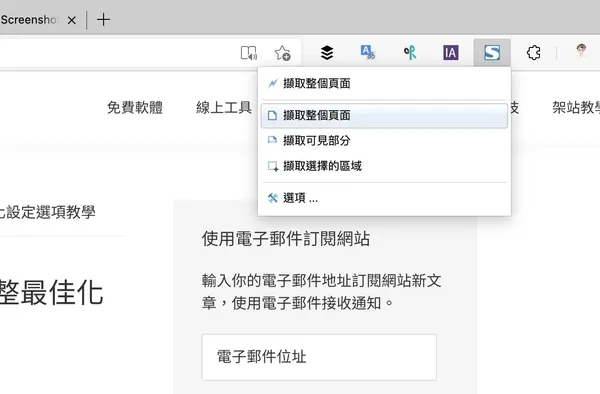 Screenshot-2021-08-03-15.14-1