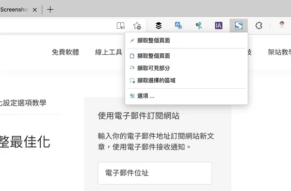 Screenshot-2021-08-03-15.14