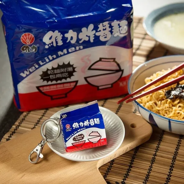 維力炸醬麵悠遊卡