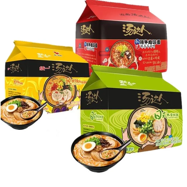 麵