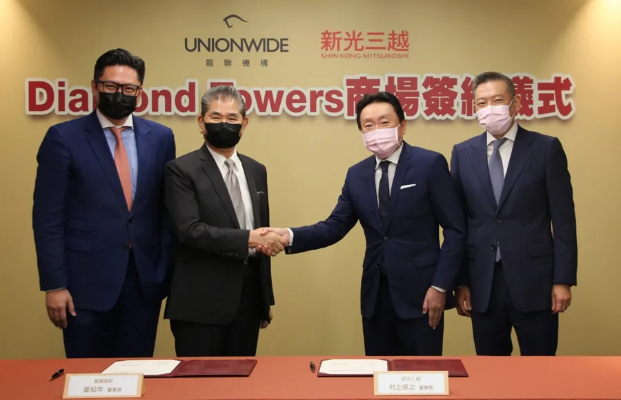 新光三越插旗東區更進一步！8層樓的Diamond Towers規劃曝光，明年底正式亮相