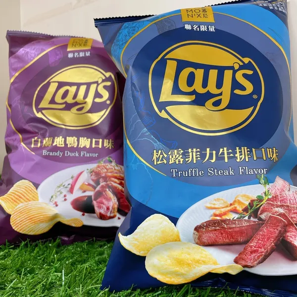 樂事+夏慕尼鐵板燒「白蘭地鴨胸洋芋片」.jpg