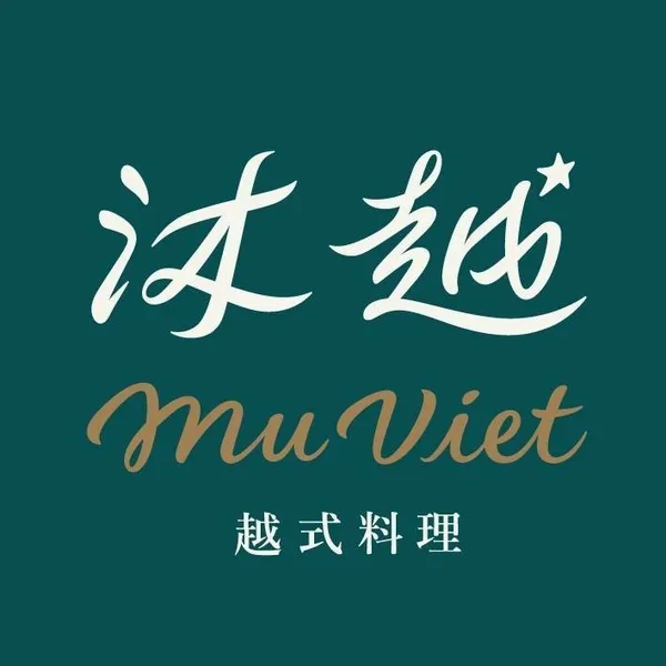 沐越1.jpg