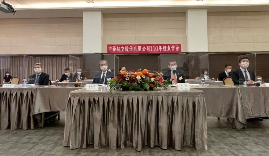 航空客運危機還未解除！華航策略仍以貨運為重，董事長為何認為今年更有優勢？