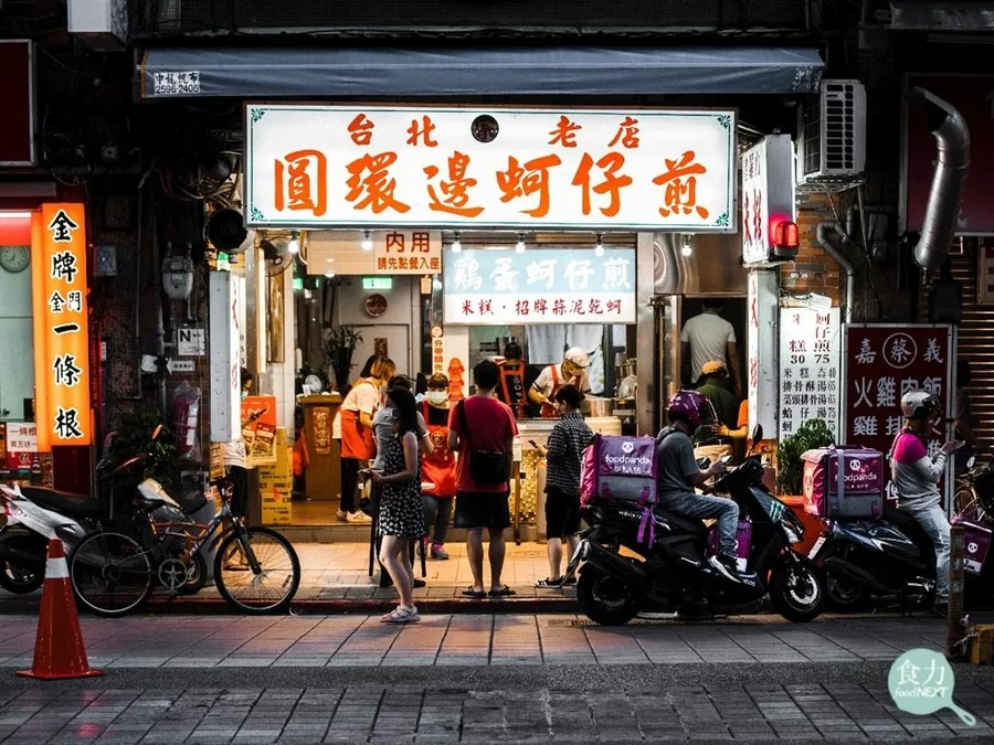在家也能逛夜市！ foodpanda揭密雙北知名夜市與傳統市場熱銷排行