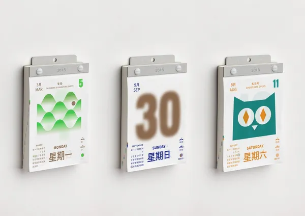 郭一樵作品04.jpg