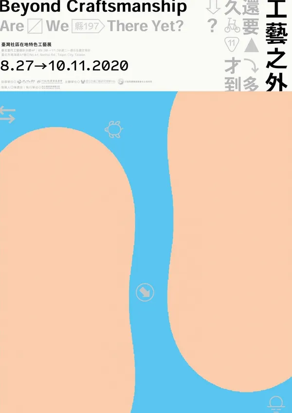 郭一樵作品05.jpg