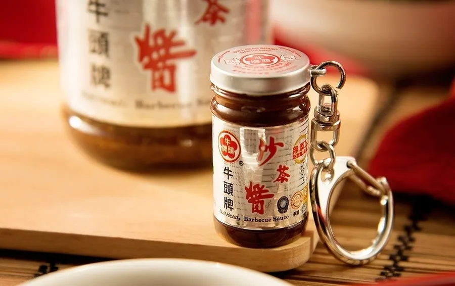 繼維力炸醬麵，牛頭牌沙茶醬悠遊卡也來了！13日限時預購開跑
