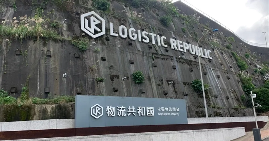 物流共和國：你知道台灣倉儲界的「AWS」，就深藏在瑞芳山區裡嗎？