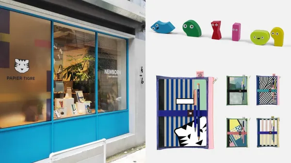 法式潮流文具 Papier Tigre 進駐赤峰街！走進紙廠老宅，聯手「HAVEN by nest」開選物展