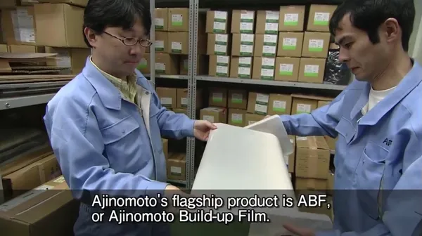 ajinomoto abf
