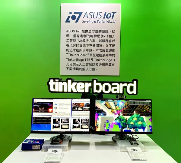 期許未來成果落地，除可應用於智慧零售，更有機會藉由ASUS Tinker Board等產品擴大影響力