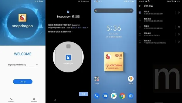 Snapdragon