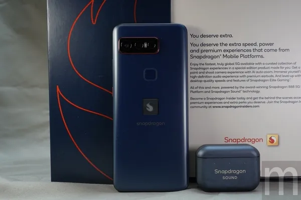Snapdragon