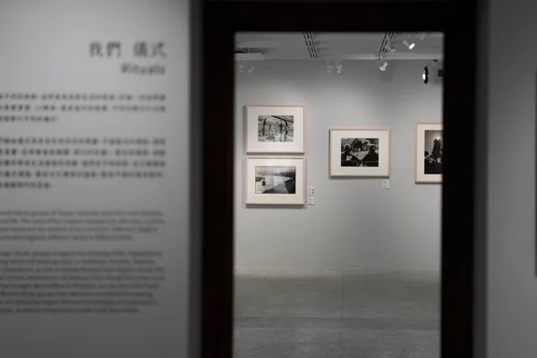 國家攝影文化中心《臺灣的模樣》