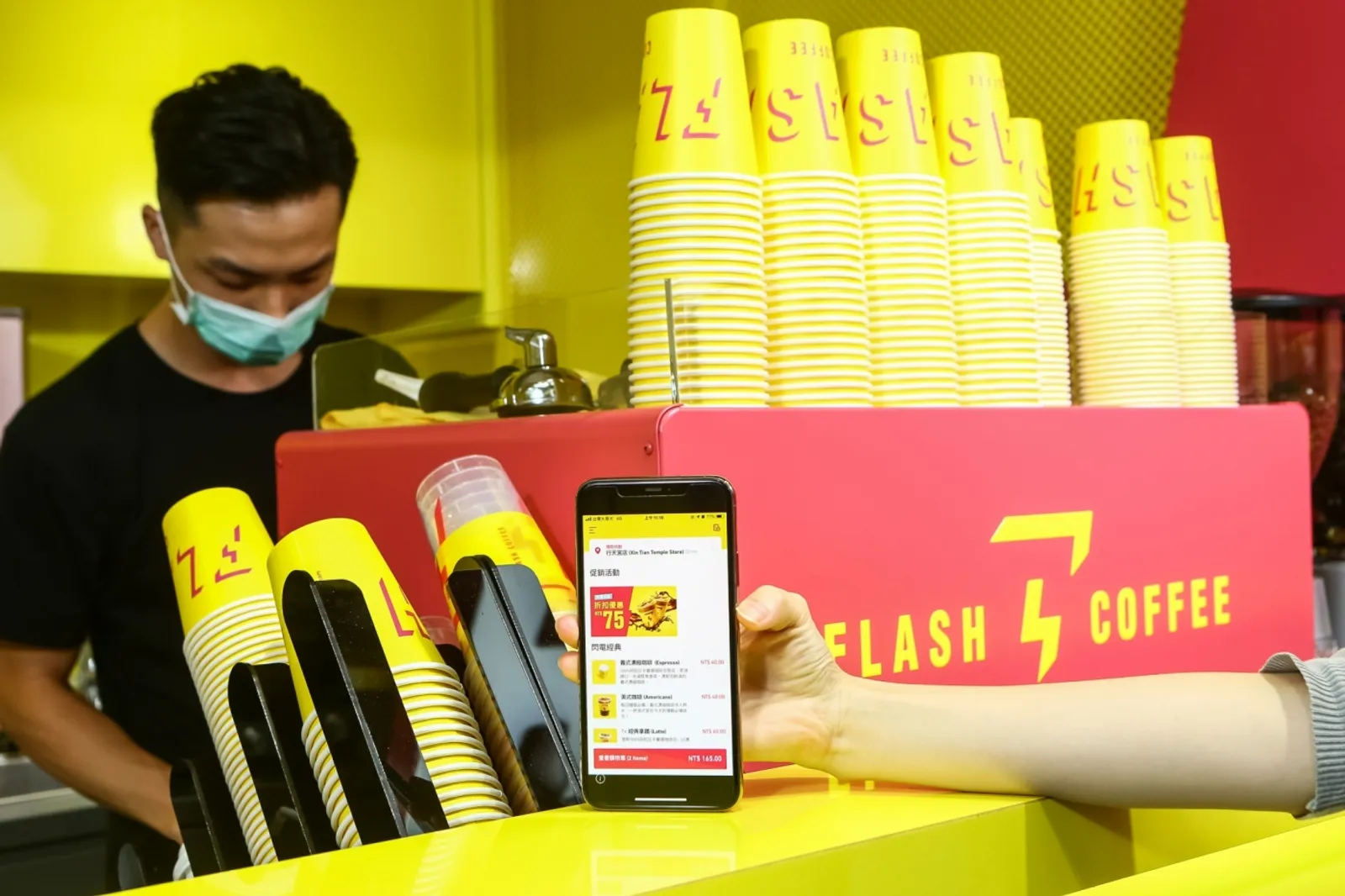 FLASH COFFEE 宣布停業！來台不到 2 年閃電退出，3 大原因深度解析