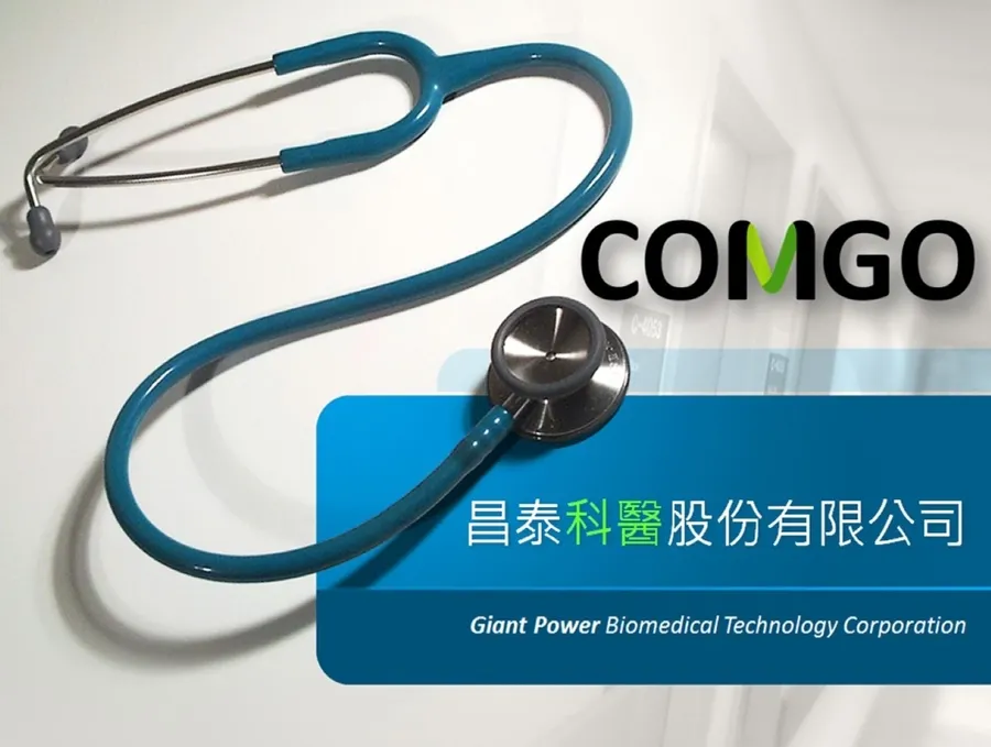 【創業小聚#128】昌泰科醫COMGO心血管測量器與異業整合，實踐真正的數位醫療