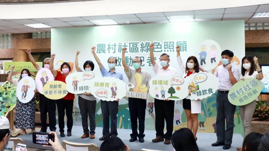 農遊券888元首波發給88萬人，消費滿千再抽第二波！與振興五倍券整合同一平台
