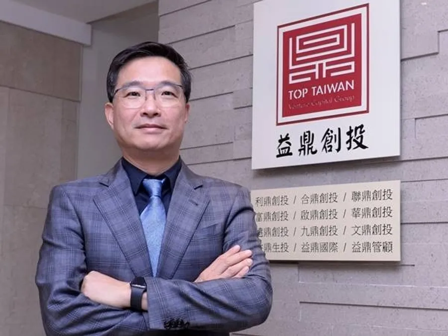 瞄準台灣IC設計新創！益鼎創投成立半導體基金「益創一」，啟動資金機達到8億目標