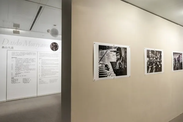 森山大道攝影展-台北101.jpg