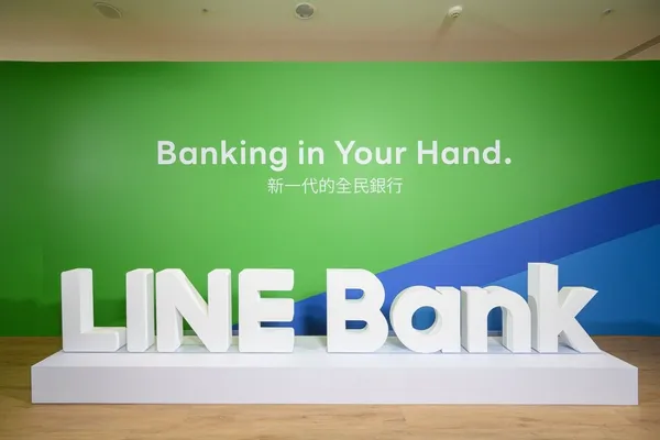 LINE BANK