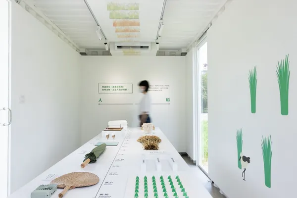 台中新展覽《人禾好時》2.jpeg