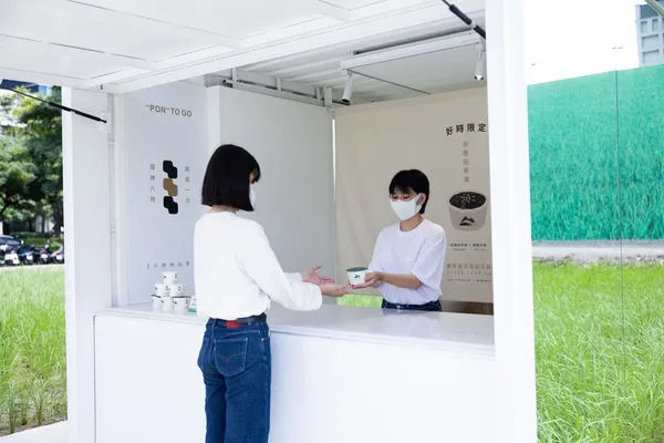 台中新展覽《人禾好時》19.jpeg