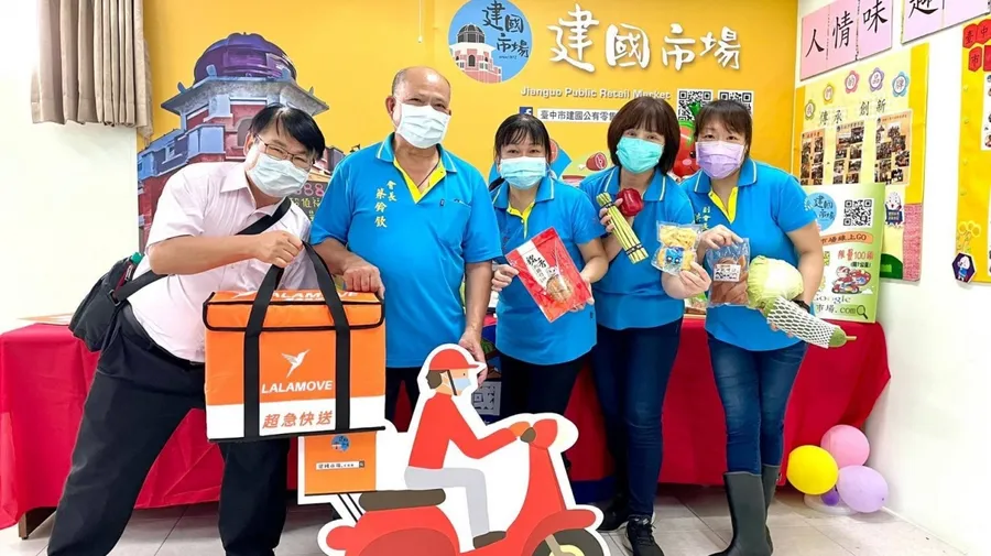 Lalamove搶進生鮮外送戰場！與全台最大公有「建國市場」購物網獨家合作