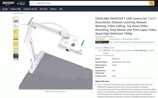 Amazon OKIOCAM T Plus.png