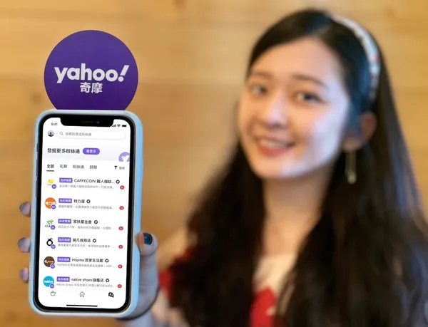 咖啡寄杯魔力大 疫後回流率達七成 CAFFÈCOIN 想藉Yahoo奇摩流量再創高峰 (Yahoo