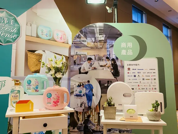 永豐餘消費品實業
