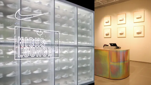 勤美誠品改裝_Nike Kicks Lounge 2.0.jpg