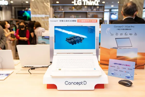 神山Surpass超越店僅開幕當天首次曝光SpatialLabs裸視3D技術，無需配戴特殊眼鏡就能即