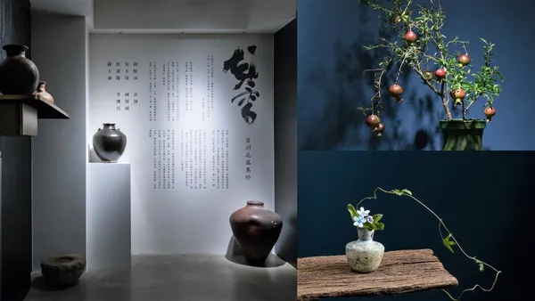 古器物的侘寂美學！異雲書屋《花氣 — 亞洲花器集珍》展現花與器的新共生關係