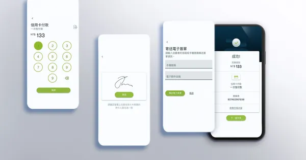 VISA