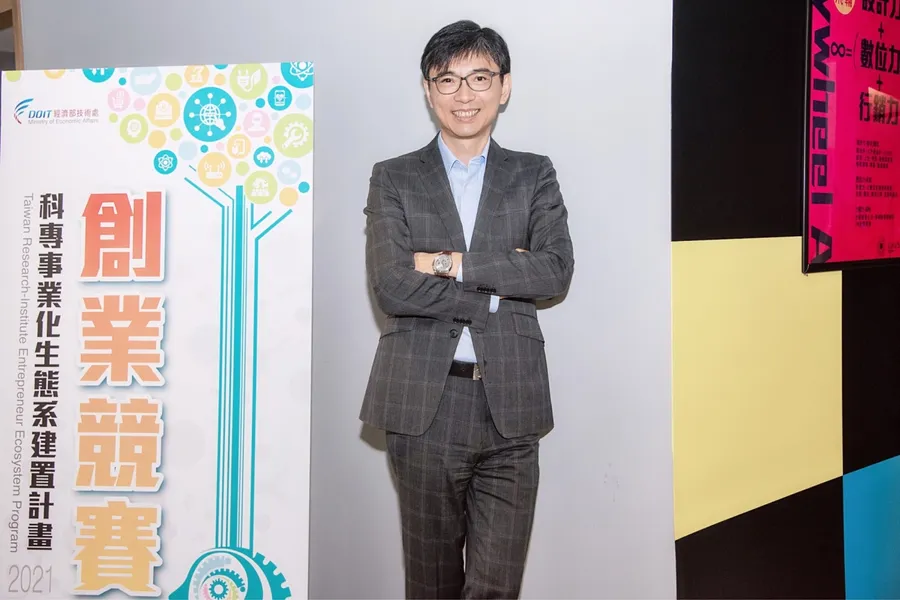 提升科專新創事業化風氣  催化新興領域事業的獨角獸