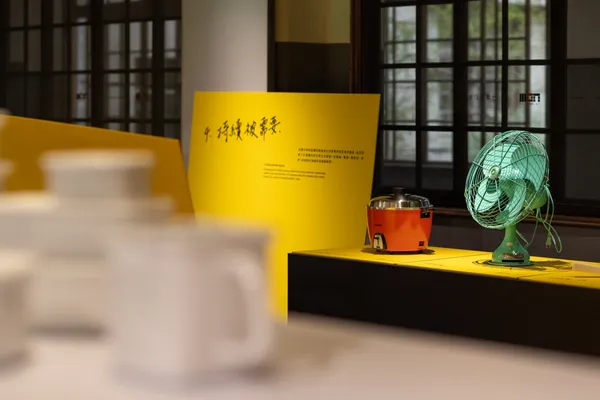 LONG LIFE DESIGN 展覽