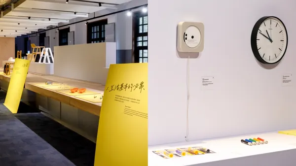 設計不等於創新，而是不斷修正？松菸「LONG LIFE DESIGN展」新開展，從台日 70 件經典設計看生活本質