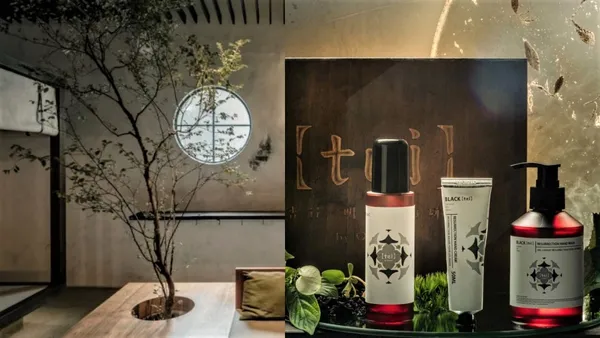茶酒名店翻玩製香 ！［Tei ］沓沓仔明茗茶酒研究室與VÖODÖOMÖI 好魔兩強新銳首度聯名