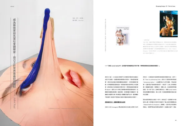 SD140試閱_13.jpg
