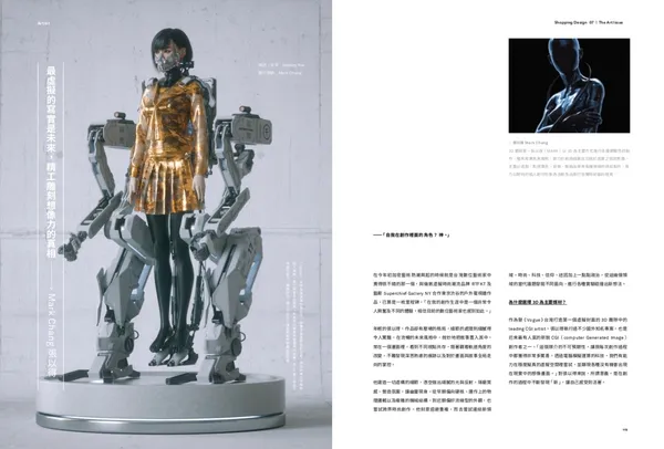 SD140試閱_10.jpg