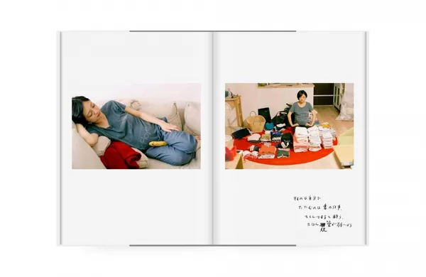 安達祐實-桑島智輝-book-gaga-2.jpg