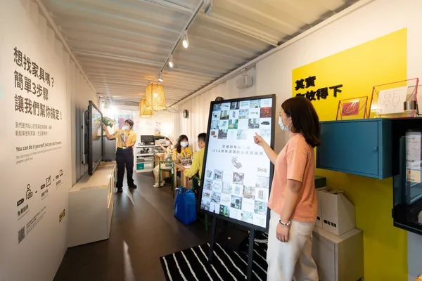 IKEA Hej 行動商店-嘉義.jpg