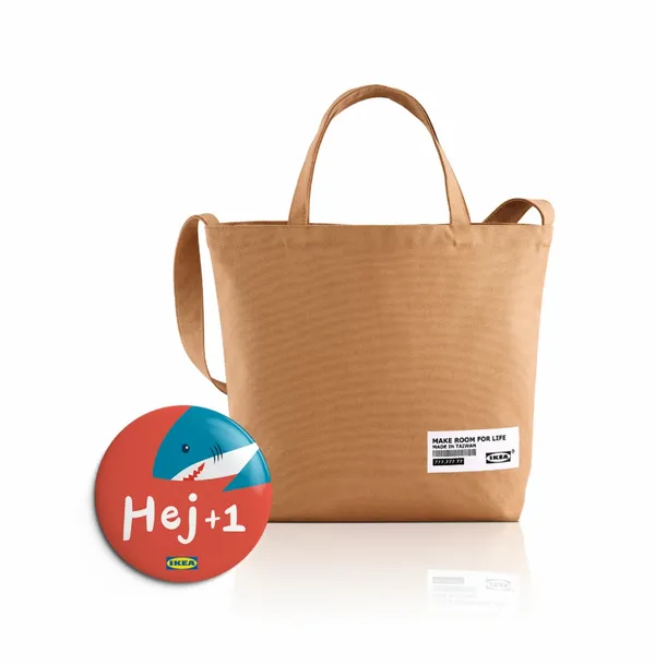 IKEA Hej 行動商店-嘉義.jpg