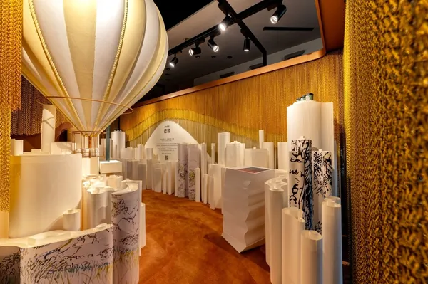 diptyque壯遊香氛特展_巴黎展區.jpg