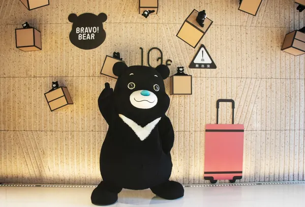 南港老爺行旅