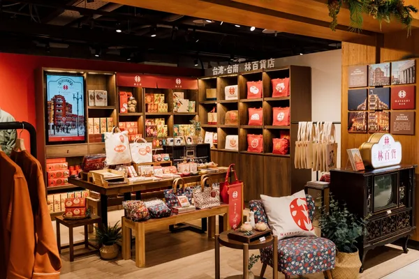 BEAMS Japan 誠品南西期間限定店.jpg