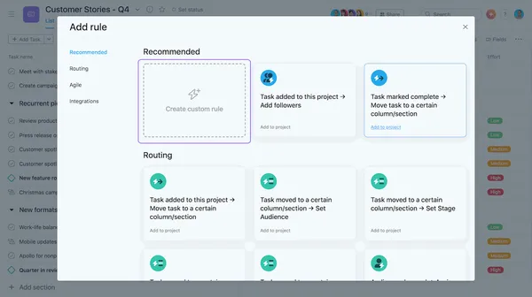2. Asana_自動化3.png