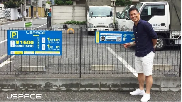 日本.jpg
