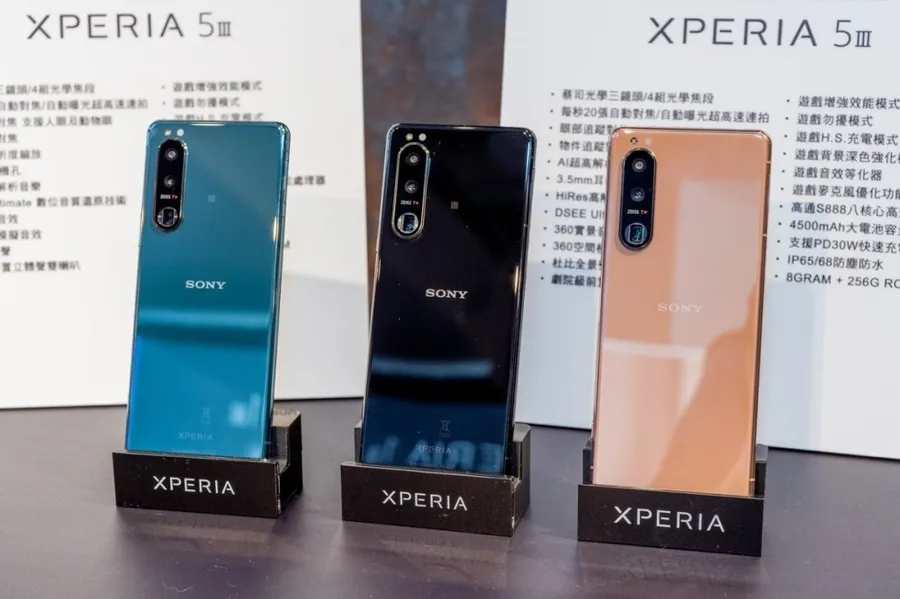 Xperia 5 III 9月下旬在台亮相！標榜合手使用，Sony新旗艦機還有哪些亮點？